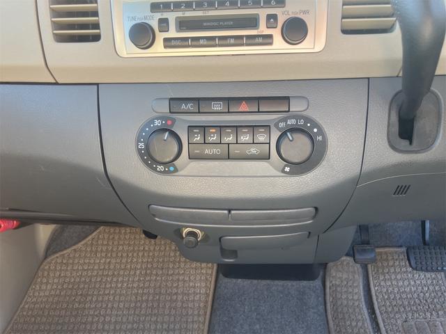 タント X キーレスエントリー 電動格納ミラー ベンチシート AT ABS CD MD アルミホイール 衝突安全ボディ エアコン パワーステアリング パワーウィンドウ(5枚目)