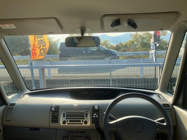 タント X キーレスエントリー 電動格納ミラー ベンチシート AT ABS CD MD アルミホイール 衝突安全ボディ エアコン パワーステアリング パワーウィンドウ(51枚目)