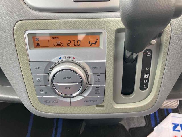 �C���ɍ��킹�Ē����I�ɑ��삷�邱�ƂŁA�ԓ������ł����K�ɕۂĂ܂��B