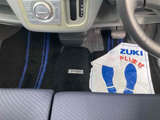 ���X�̂��Ԃ��������������܂��Ă��肪�Ƃ��������܂��B���Ԃɂ��Ă̂�����₨���ς�̂��˗��A���w���ɂ������Ă̂����k�Ȃǂ��C�y�ɂ��₢���킹�������I