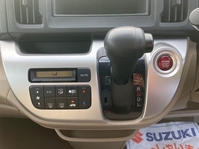 Ｎ－ＷＧＮ Ｇ　スマートキー　アイドリングストップ　電動格納ミラー　ベンチシート　ＣＶＴ　盗難防止システム　ＡＢＳ　ＥＳＣ　ＣＤ　ミュージックプレイヤー接続可　アルミホイール　衝突安全ボディ　エアコン（6枚目）