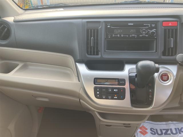 Ｎ－ＷＧＮ Ｇ　スマートキー　アイドリングストップ　電動格納ミラー　ベンチシート　ＣＶＴ　盗難防止システム　ＡＢＳ　ＥＳＣ　ＣＤ　ミュージックプレイヤー接続可　アルミホイール　衝突安全ボディ　エアコン（7枚目）