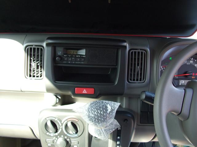 エブリイ PAリミテッド(11枚目)