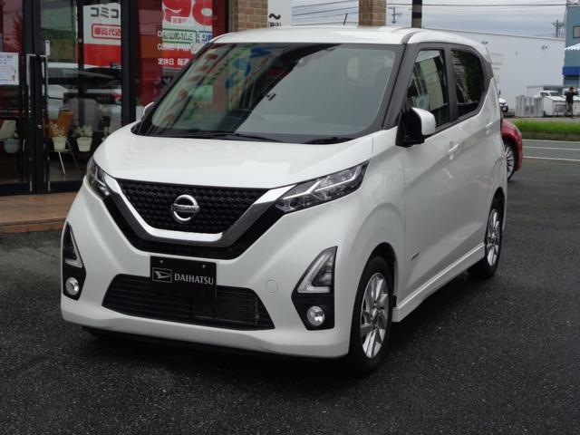 デイズ ハイウェイスター X プロパイロットエディション 衝突被害軽減ブレーキ LEDヘッドライト 前車追従クルコン 社外ナビ/TV Bluetooth パノラマバックカメラ ETC(3枚目)