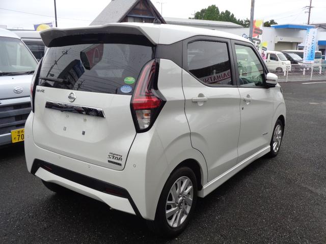デイズ ハイウェイスター X プロパイロットエディション 衝突被害軽減ブレーキ LEDヘッドライト 前車追従クルコン 社外ナビ/TV Bluetooth パノラマバックカメラ ETC(5枚目)