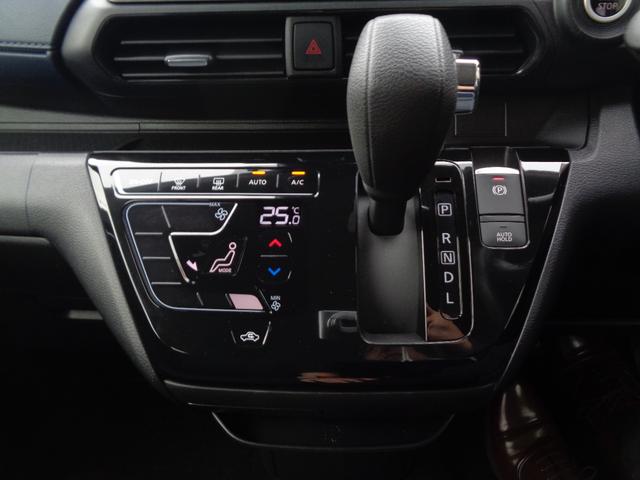 デイズ ハイウェイスター X プロパイロットエディション 衝突被害軽減ブレーキ LEDヘッドライト 前車追従クルコン 社外ナビ/TV Bluetooth パノラマバックカメラ ETC(16枚目)