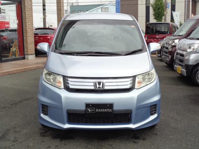 HONDA FREED SPIKE HYBRID JUST SELECTION