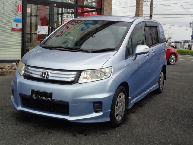 HONDA FREED SPIKE HYBRID JUST SELECTION