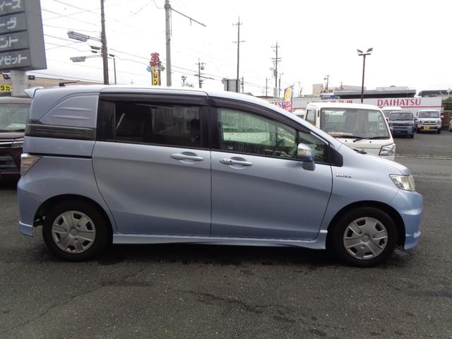 HONDA FREED SPIKE HYBRID JUST SELECTION