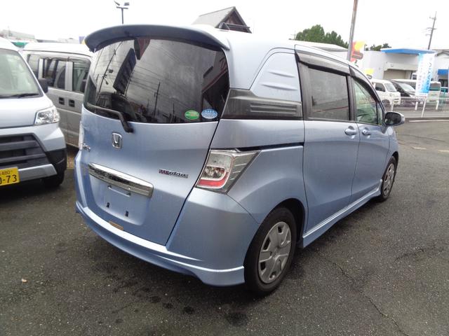 HONDA FREED SPIKE HYBRID JUST SELECTION