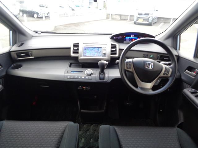 HONDA FREED SPIKE HYBRID JUST SELECTION