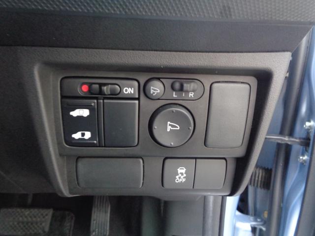 HONDA FREED SPIKE HYBRID JUST SELECTION