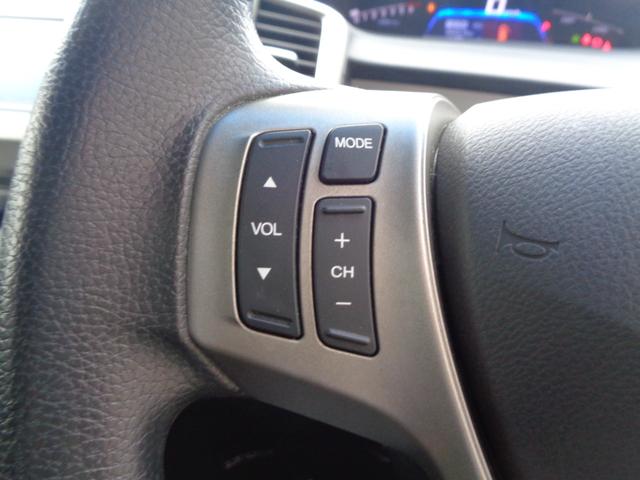 HONDA FREED SPIKE HYBRID JUST SELECTION