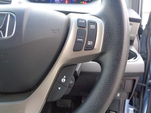 HONDA FREED SPIKE HYBRID JUST SELECTION