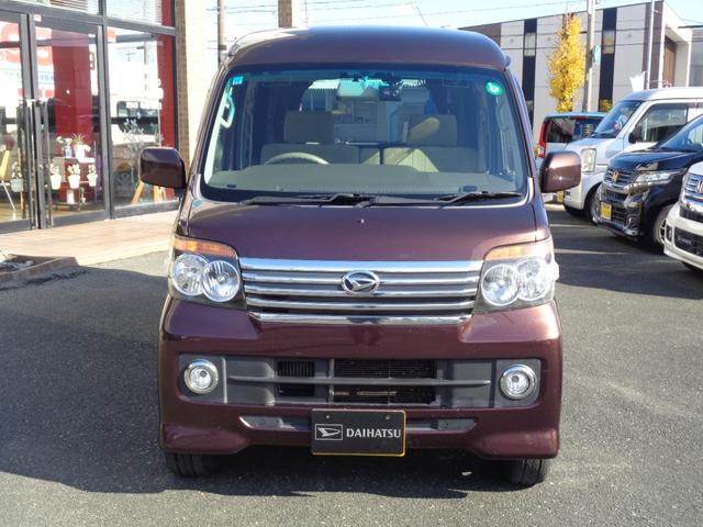 アトレーワゴン カスタムターボRS キャンピング仕様 シンク付き 固定棚 2名ベット カーテン 網戸 ナビ/地デジTV Bluetooth バックカメラ 前後ドラレコ ETC(3枚目)