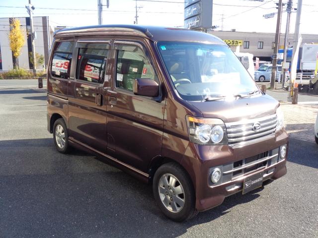 アトレーワゴン カスタムターボRS キャンピング仕様 シンク付き 固定棚 2名ベット カーテン 網戸 ナビ/地デジTV Bluetooth バックカメラ 前後ドラレコ ETC(4枚目)