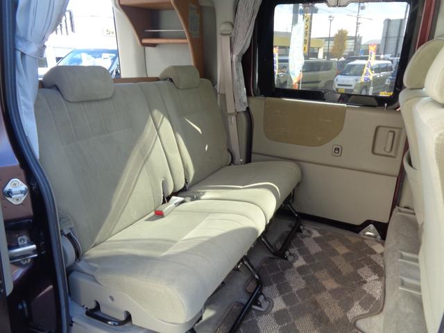 アトレーワゴン カスタムターボRS キャンピング仕様 シンク付き 固定棚 2名ベット カーテン 網戸 ナビ/地デジTV Bluetooth バックカメラ 前後ドラレコ ETC(23枚目)