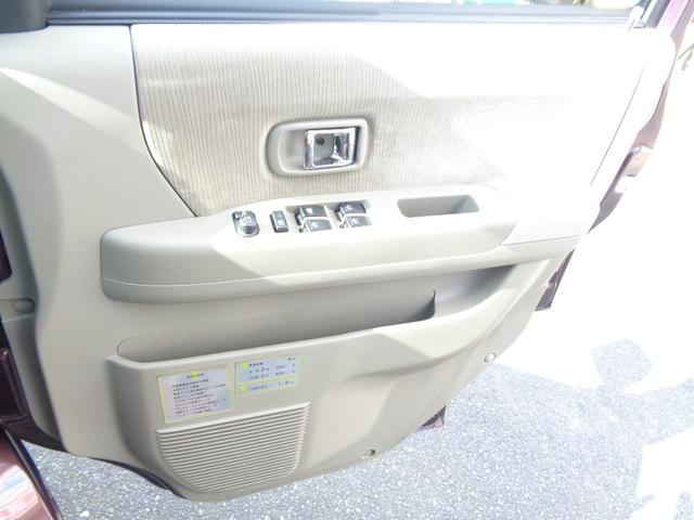 アトレーワゴン カスタムターボRS キャンピング仕様 シンク付き 固定棚 2名ベット カーテン 網戸 ナビ/地デジTV Bluetooth バックカメラ 前後ドラレコ ETC(25枚目)