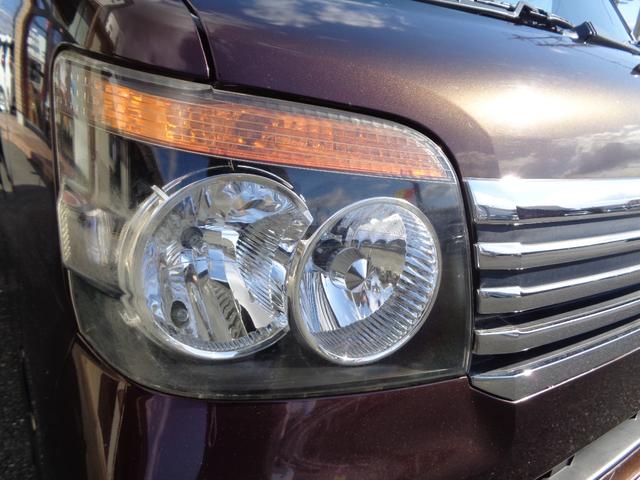 アトレーワゴン カスタムターボRS キャンピング仕様 シンク付き 固定棚 2名ベット カーテン 網戸 ナビ/地デジTV Bluetooth バックカメラ 前後ドラレコ ETC(28枚目)