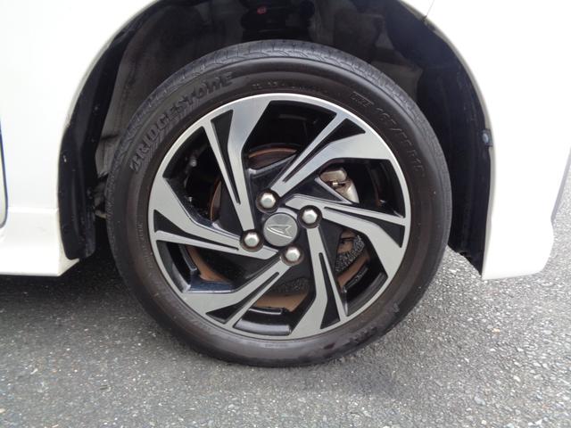 DAIHATSU TANTO CUSTOM RS TOP EDITION VS SA III