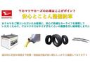 Ｇホワイトアクセントリミテッド　ＳＡＩＩＩ　純正ナビＴＶ　Ｂｌｕｅｔｏｏｔｈ　パノラマバックカメラ　前後ドライブレコーダー（12枚目）