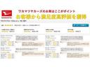 昭和３１年の創業以来、東三河・湖西・浜松地域でダイハツ車の販売と車検整備を中心に新車販売のダイハツ西豊橋・ダイハツ東と中古車販売店のワカマツヤカーズを運営しております。