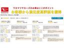昭和31年の創業以来、東三河・湖西・浜松地域でダイハツ車の販売と車検整備を中心に新車販売のダイハツ西豊橋・ダイハツ東と中古車販売店のワカマツヤカーズを運営しております。