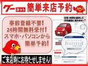 デイズ ハイウェイスター X プロパイロットエディション 衝突被害軽減ブレーキ LEDヘッドライト 前車追従クルコン 社外ナビ/TV Bluetooth パノラマバックカメラ ETC(8枚目)