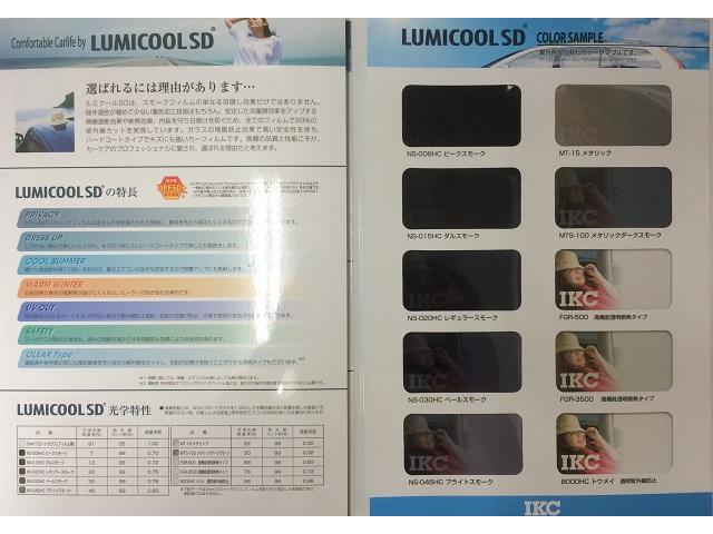 クーパーD3ドアペッパーカメラ&パーキングアシストLED灯 コンフォートアクセス・ストレージコンパートメント・エキサイトメントPKG・ライトPKG・リアビューカメラ・パーキングアシスト・フロントリアPDCパークディスタンスコントロール・LEDヘッドライト(64枚目)