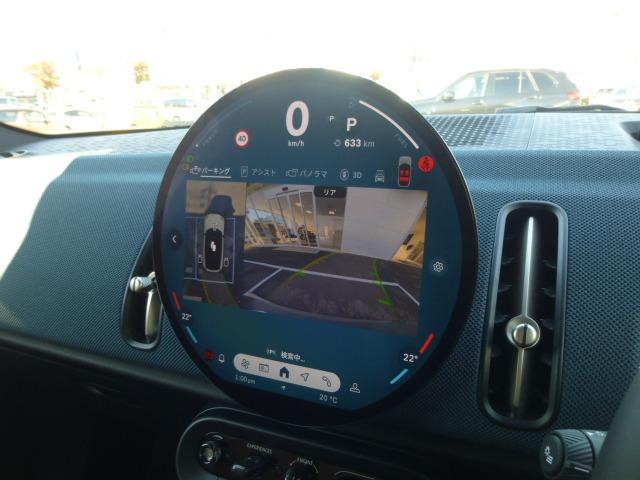 ＭＩＮＩ クーパーＣ　フェイバリット・トリム　正規認定中古車　整備保証付　ＦＡＶＯＵＲＥＤトリム　前席電動シート＆ヒーター　コンフォートアクセス　アラウンドビューモニター　オートテールゲート　１８アステロイドスポークヴァイブラントシルバーＡＷ（12枚目）