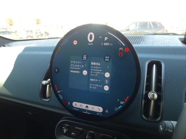 ＭＩＮＩ クーパーＣ　フェイバリット・トリム　正規認定中古車　整備保証付　ＦＡＶＯＵＲＥＤトリム　前席電動シート＆ヒーター　コンフォートアクセス　アラウンドビューモニター　オートテールゲート　１８アステロイドスポークヴァイブラントシルバーＡＷ（17枚目）