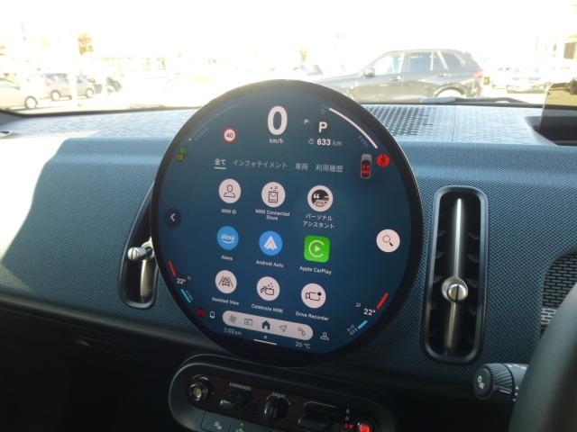 ＭＩＮＩ クーパーＣ　フェイバリット・トリム　正規認定中古車　整備保証付　ＦＡＶＯＵＲＥＤトリム　前席電動シート＆ヒーター　コンフォートアクセス　アラウンドビューモニター　オートテールゲート　１８アステロイドスポークヴァイブラントシルバーＡＷ（18枚目）