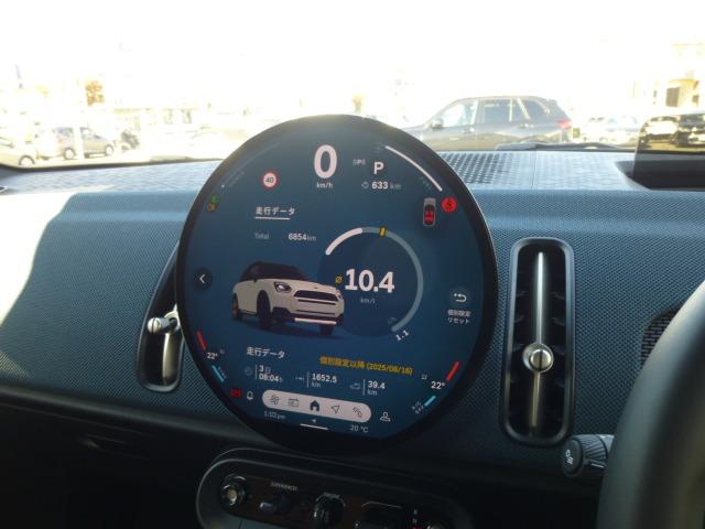 ＭＩＮＩ クーパーＣ　フェイバリット・トリム　正規認定中古車　整備保証付　ＦＡＶＯＵＲＥＤトリム　前席電動シート＆ヒーター　コンフォートアクセス　アラウンドビューモニター　オートテールゲート　１８アステロイドスポークヴァイブラントシルバーＡＷ（19枚目）