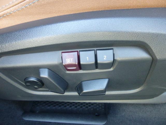 ＭＩＮＩ クーパーＣ　フェイバリット・トリム　正規認定中古車　整備保証付　ＦＡＶＯＵＲＥＤトリム　前席電動シート＆ヒーター　コンフォートアクセス　アラウンドビューモニター　オートテールゲート　１８アステロイドスポークヴァイブラントシルバーＡＷ（38枚目）