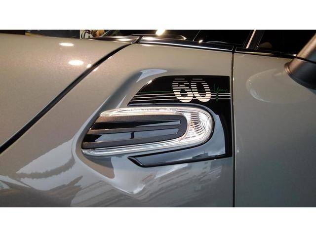 ＭＩＮＩ クーパーＣ　フェイバリット・トリム　正規認定中古車　整備保証付　ＦＡＶＯＵＲＥＤトリム　前席電動シート＆ヒーター　コンフォートアクセス　アラウンドビューモニター　オートテールゲート　１８アステロイドスポークヴァイブラントシルバーＡＷ（66枚目）