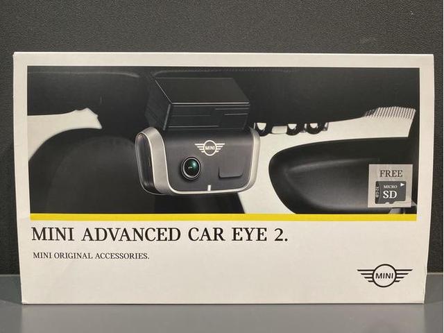 ＭＩＮＩ クーパーＣ　フェイバリット・トリム　正規認定中古車　整備保証付　ＦＡＶＯＵＲＥＤトリム　前席電動シート＆ヒーター　コンフォートアクセス　アラウンドビューモニター　オートテールゲート　１８アステロイドスポークヴァイブラントシルバーＡＷ（78枚目）