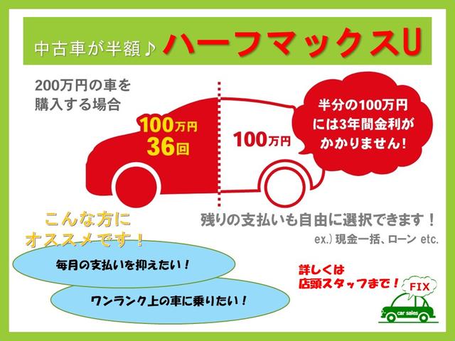 タイプS BLITZ車高調 WORK18AW 禁煙車 ETC(6枚目)