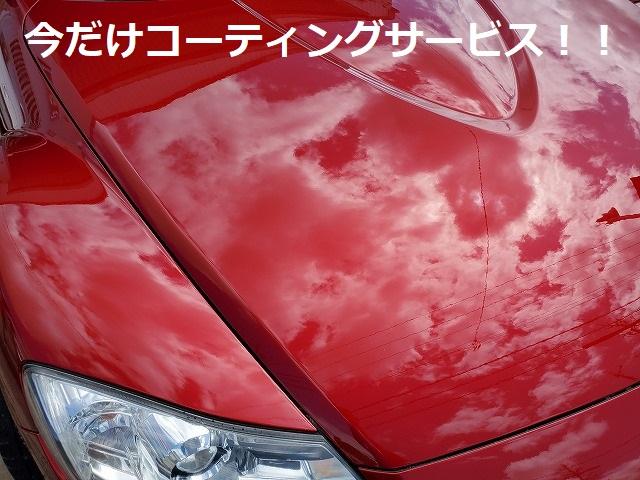 ベースグレード フルセグナビ バックカメラ ETC ノーマル(5枚目)