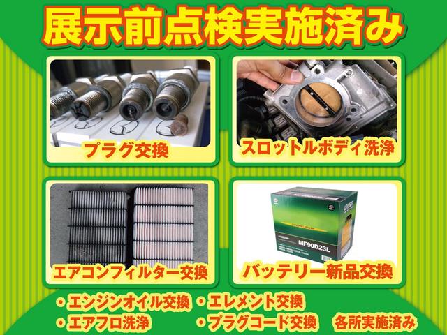 タイプG スマートキー 純正HDDナビ ワンセグTV ETC(3枚目)