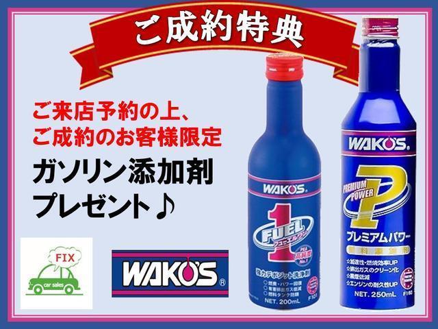 タイプG スマートキー 純正HDDナビ ワンセグTV ETC(7枚目)