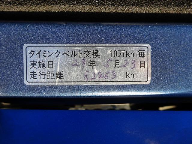 ＷＲＸ　ＳＴｉ　保証書　スペアキー　スマートキー　ＳＴｉＲＥＣＡＲＯシート　純正オプション１８インチアルミホイール　ＳＵＢＡＲＵ油温計＆ブースト計　ナビＴＶ　タイミングベルト交換歴有り(42枚目)