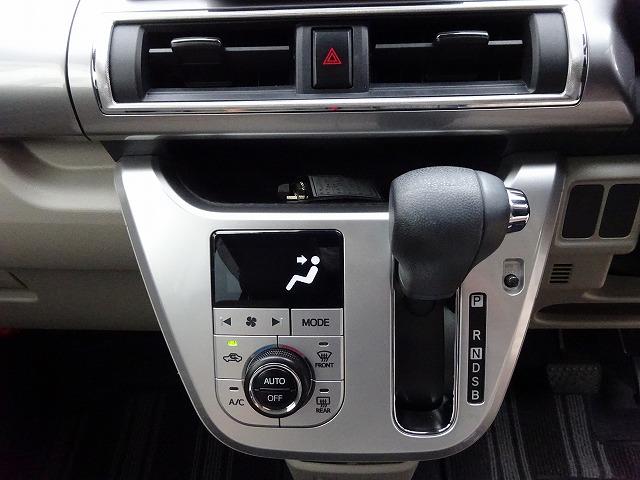 スタイルX SAIII ユーザー買取車 ワンオーナー スマートアシストIII 取説保証書 保証書 スペアキー スマートキー ナビTV バックカメラ ETC ツートンカラー 禁煙車(24枚目)