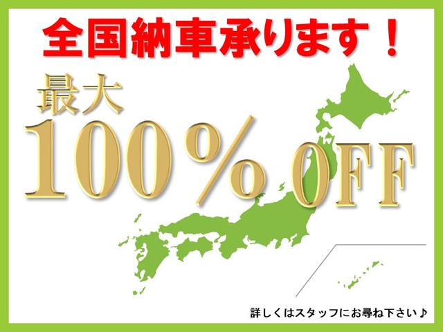 　ＡＸＩＳ　Ｓ　ＦＯＵＲ　ＦＵＪＩＴＳＵＢＯマフラー　サンルーフ　ハーフレザーシート　ＥＴＣ　本革ステアリング　運転席パワーシート(2枚目)