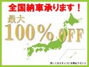 タイプＥ　取説　保証書　スペアキー　ソレノイドバルブ新品交換済　オルタネーター交換歴有　６ＡＴ　赤黒コンビレザー　ＢＯＳＥ　スポーツサスペンション　大径ブレーキ　純正１８インチＡＷ　ＥＴＣ　パドルシフト　フォグ(2枚目)