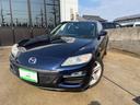 ＲＸ－８ タイプＧ（3枚目）