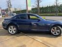 ＲＸ－８ タイプＧ（6枚目）