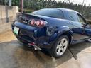 ＲＸ－８ タイプＧ（7枚目）