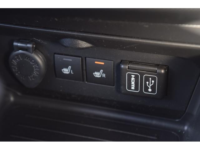 ライズ Z 4WD シートヒーター ディスプレイオーディオ フルセグTV レーダークルーズコントロール バックカメラ クリアランスソナー USBポート 衝突被害軽減システム LEDヘッドライト スマートキー(19枚目)