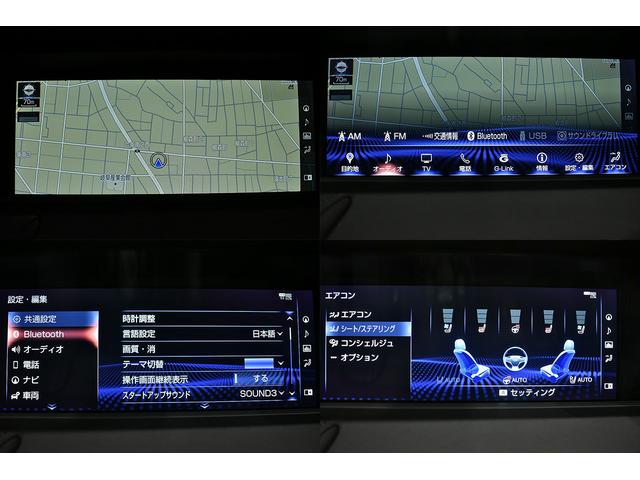 LC - レクサス LC500h Sパッケージ アーティシャンスピリッツデモカー F/S/Rディフューザー/ Rスポイラー レイズボルクスレーシング22インチ ロベルタリフター マークレビンソン HUD ステアリングヒーター 寒冷地仕様 ドラレコ|岐阜県 ... LC - レクサス LC500h Sパッケージ アーティシャンスピリッツデモカー F/S/Rディフューザー/ Rスポイラー レイズボルクスレーシング22インチ ロベルタリフター マークレビンソン HUD ステアリングヒーター 寒冷地仕様 ドラレコ|岐阜県 ...