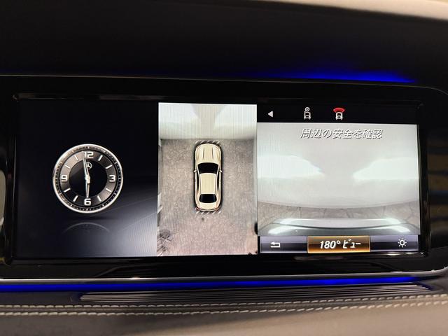 Sクラス S550 4マチック クーペ AMGライン S63仕様 純正S63エアロ/AMG鍛造20AW 社外マフラー カーボンステアリング パナメリカーナグリル ローダウン ゴールドキャリパー レザーEX デジーノブラックレザー ダイヤモンドホワイト(36枚目)